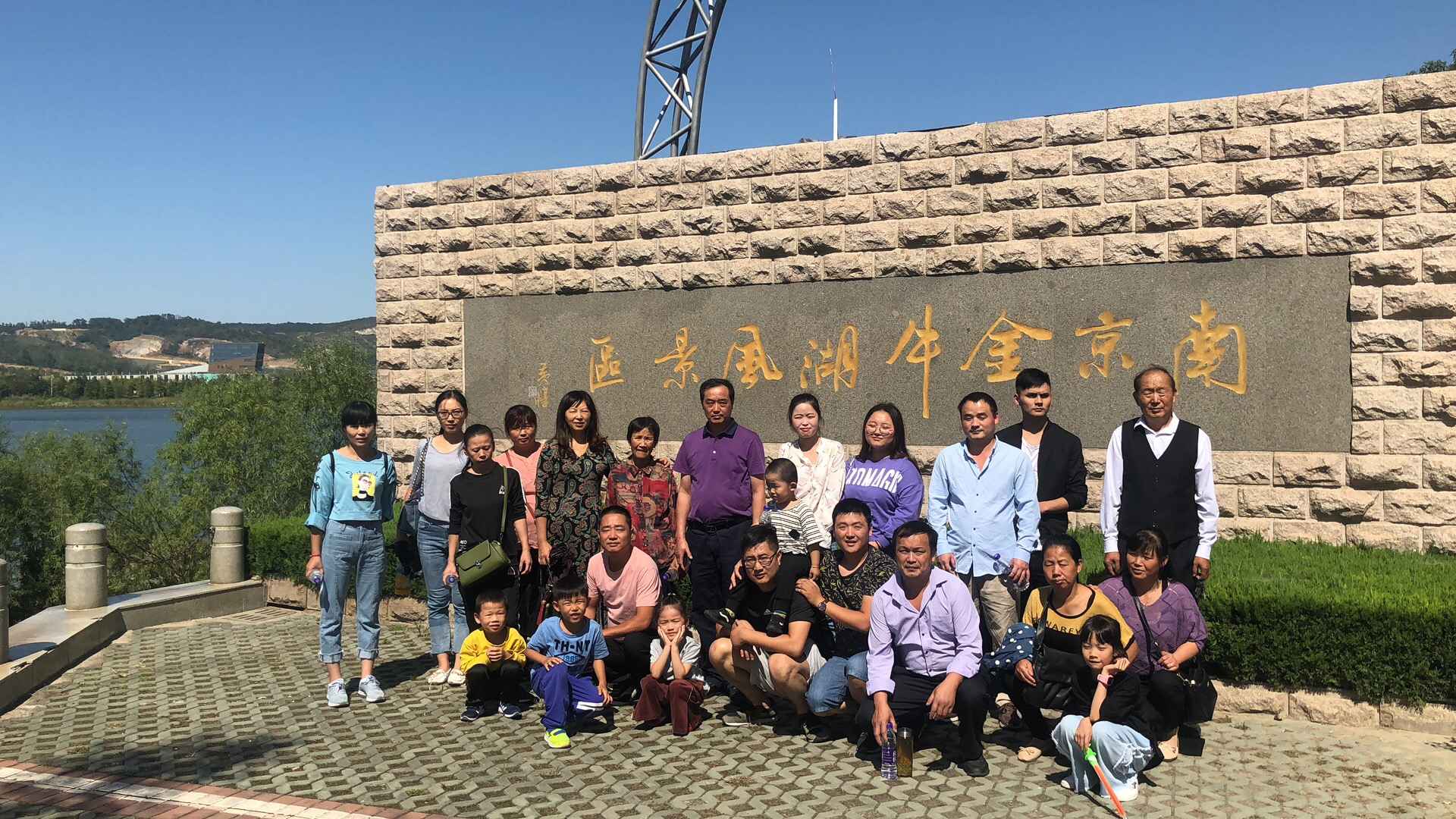 企业相册